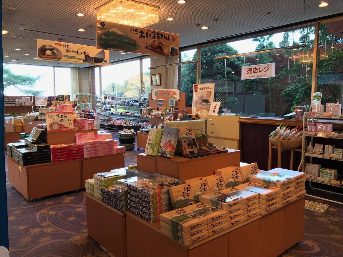 Ohito Hotel Izunokuni Buitenkant foto